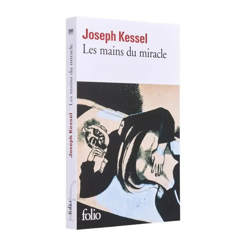 

Les Mains Du Miracle Джозеф Кессель Gallimard 9782070306459 Книга