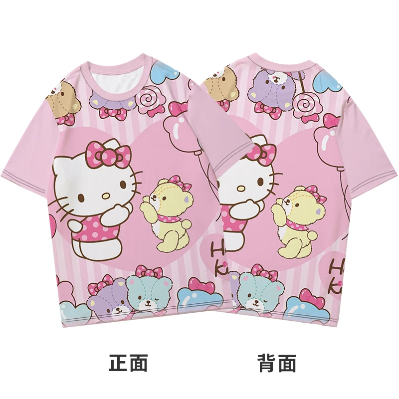 Hello Kitty Helloki… - image