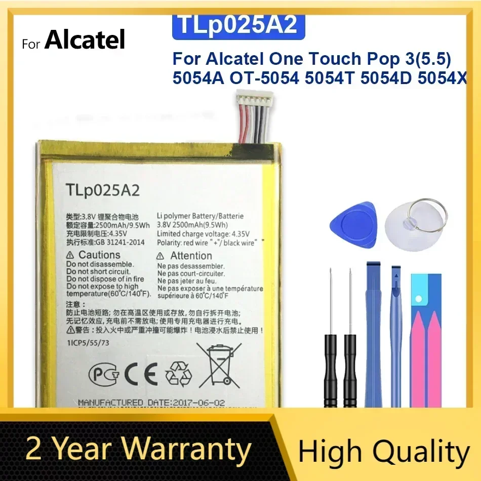 Battery For Alcatel One Touch POP C9 Dual, 7047D, Idol X Plus, OT 6043D, 8000D, 8008D, for TCL S960 , 2500mAh, TLp025A2