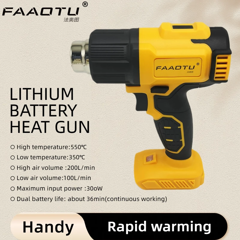 FAAOTU Cordless Heat Gun, DW-Level Quality & Reliability, High-Performance for All Tasks Suitable for DW battery NO battery