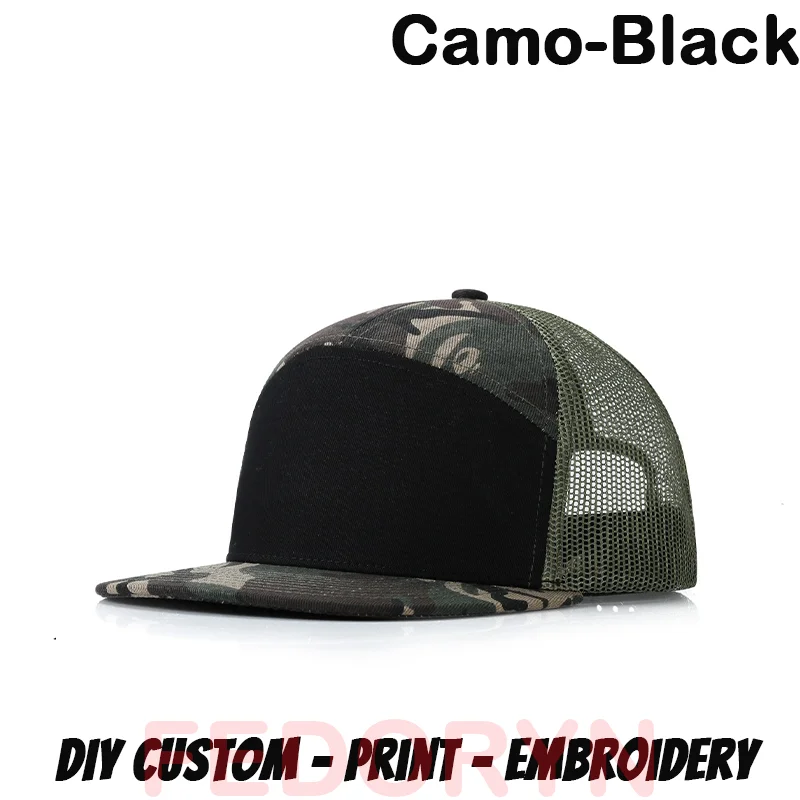 Variant: Camo-Black