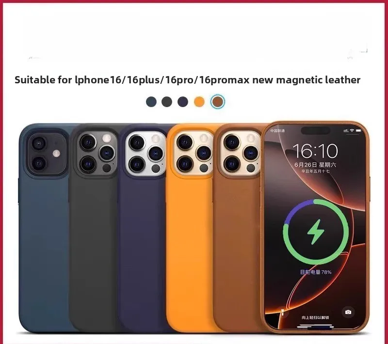 

Wireless Charging Magnetic Macsafe Leather Protective Cover for Magsafe iPhone 13 14 15 16 Pro Max Plus Logo