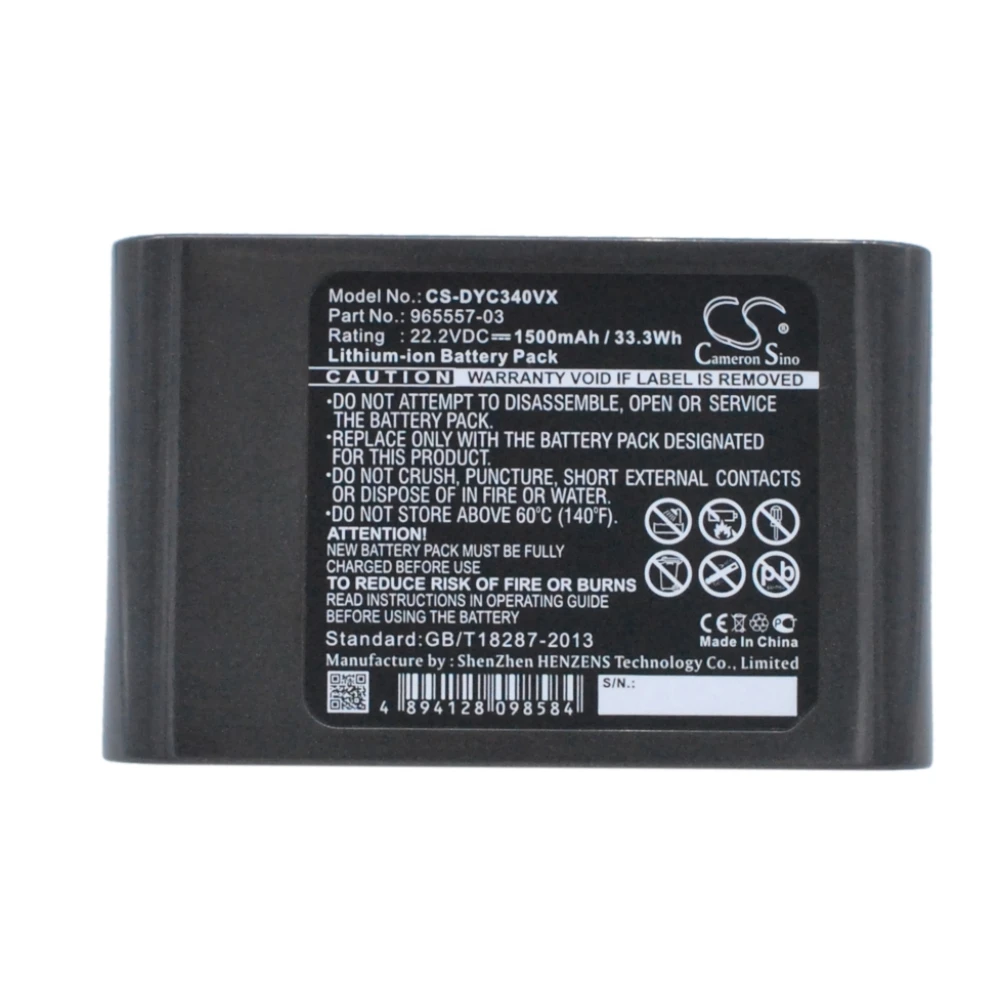 Li-ion Vacuum Battery for Dyson, 22.2V, 1500mAh, Compatible Models:  DC31 Animal, DC34, DC34 Animal, DC35, DC35 Multi floor
