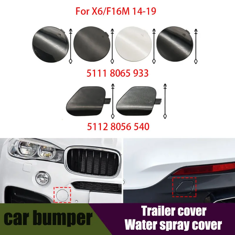 

For BMW X6 E71 E72 Front Bumper Tow Hook Cover Glossy Black Car Styling Accessories Replacement 51118065933 2014-2019