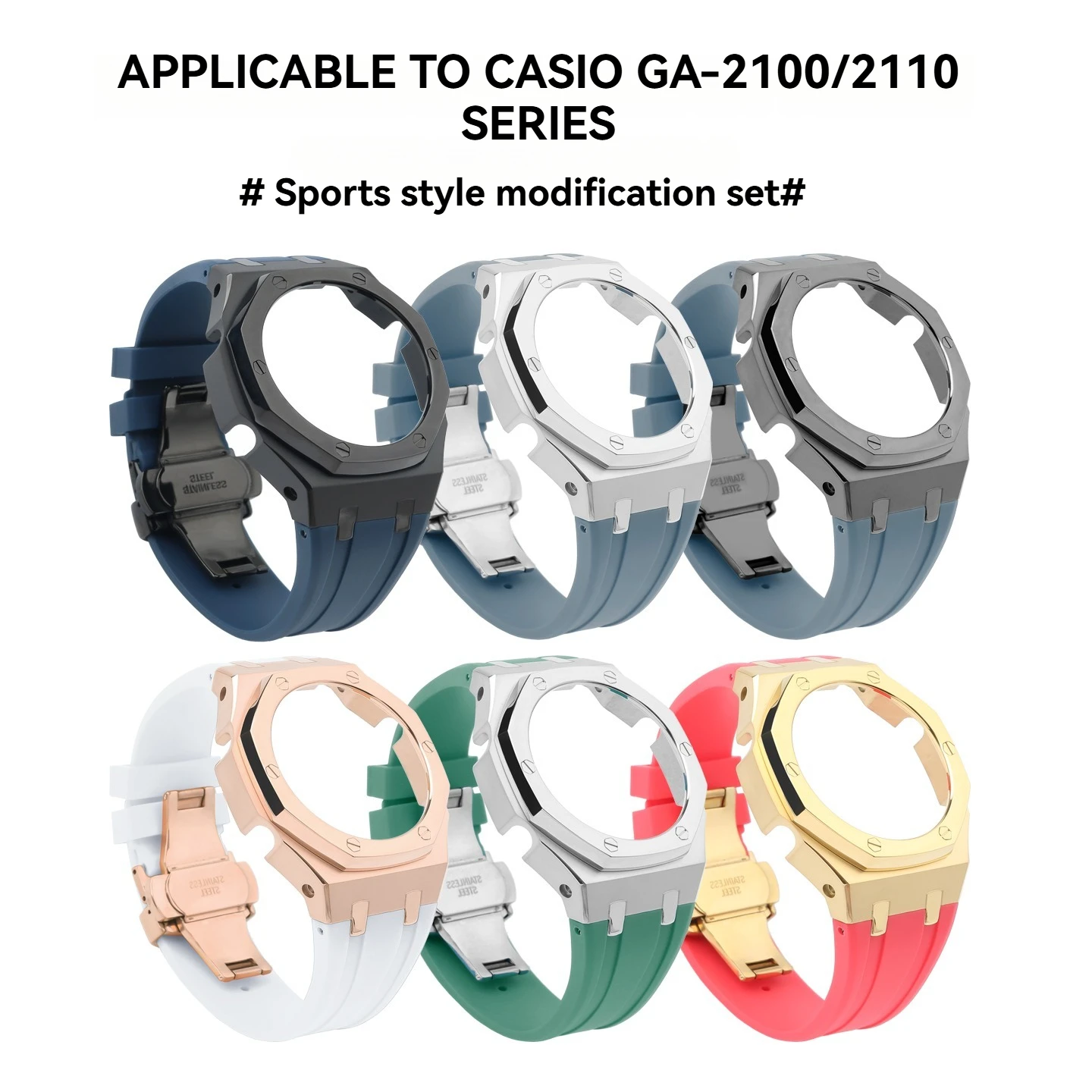 

Для Casio GA-2100 GA-2110 GA-B2100 CasiOak Offshore, комплект для полной модификации: безель из нержавеющей стали и ремешок из силиконовой резины FKM.