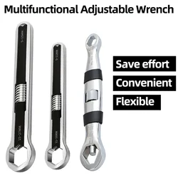 Universal Wrench 23 In 1 Adjustable Spanner 7-19mm Multifunctional Rotate Double End Flexible Hand Tool for Car Repair