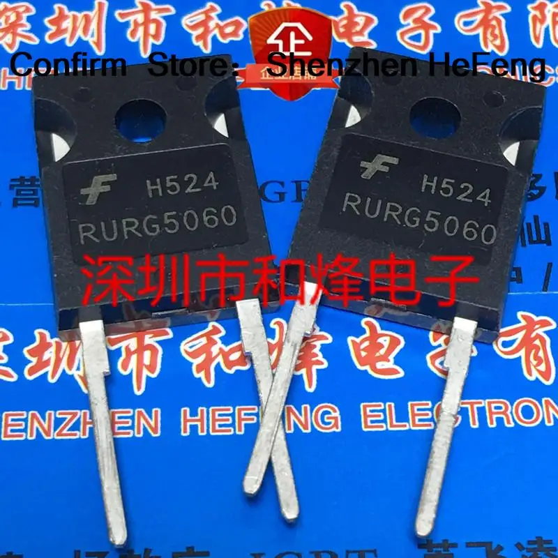 5PCS-10PCS RURG5060  TO-247  600V 50A  Original Best Quality 100% Test  Fast Shipping Quality Fast Shipping