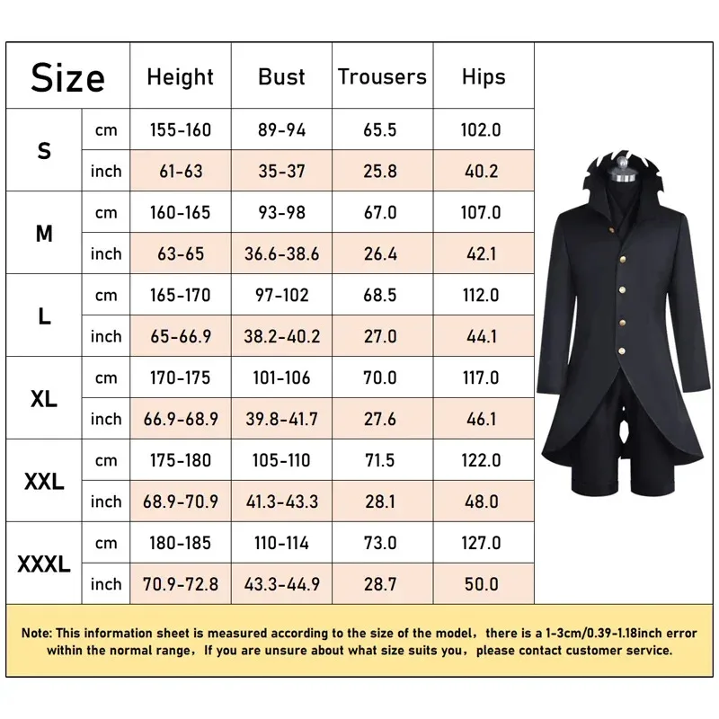 2025 11 애니메이션 다단 코스프레 의상 카카쿠라 켄 검은색 유니폼 슈트 할로윈 카니발 파티 코스 아두