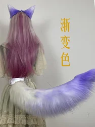 Kuya Tail  Ear Movable Electric Nu: Carnival Halloween Christmas Fancy Party Costumes Accessories