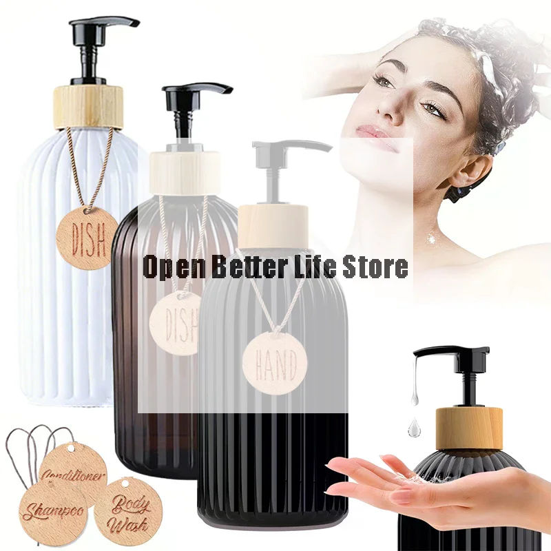 

1/3 шт. полосатые бутылки объемом 500 мл для шампуня, геля для душа и кондиционера, многоразовые бутылки-дозаторы для мыла для кухни/ванной комнаты