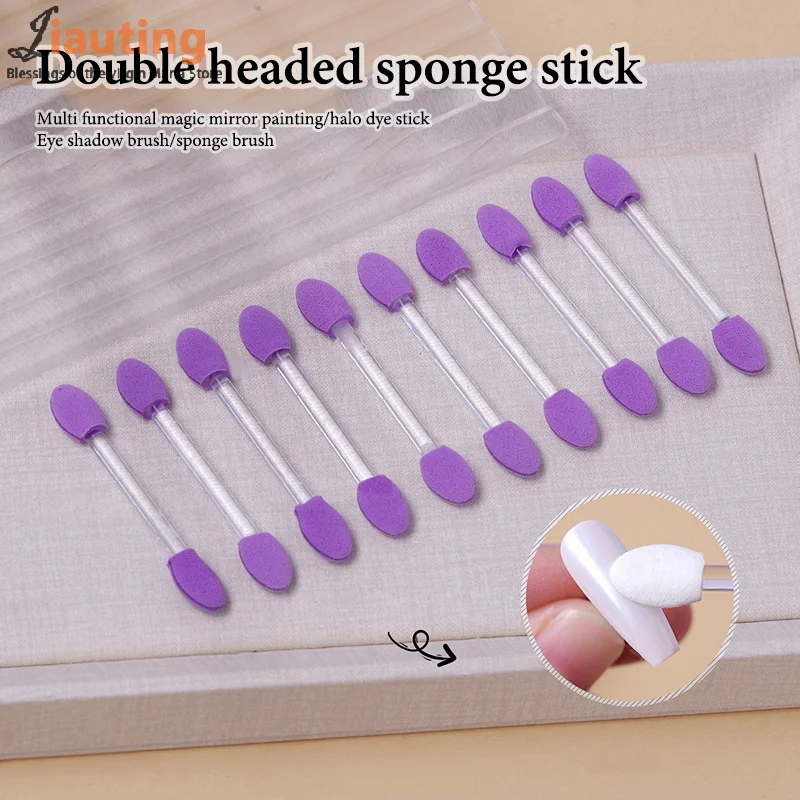 10 قطع من فرشاة ظلال العيون، عصا إسفنجية للمكياج الاحترافية، فرشاة تجميل مزدوجة النهاية لمستلزمات مستحضرات التجميل