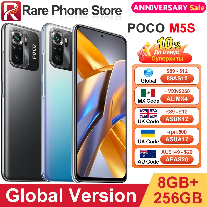 Bluboo 4g lte (bluboo 4g lte maya max 6.0 zoll) ΠΊΡΠΏΠΈΡΡ ΠΎΡ 412,00 ΡΡΠ±. Π’Π΅Π»Π΅ΡΠΎΠ½Ρ ΠΈ Π°ΠΊΡΠ΅ΡΡΡΠ°ΡΡ Π½Π° 1rub.ru Bluboo 4g lte (bluboo 4g lte maya max 6.0 zoll) ΠΊΡΠΏΠΈΡΡ ΠΎΡ 412,00 ΡΡΠ±. Π’Π΅Π»Π΅ΡΠΎΠ½Ρ ΠΈ Π°ΠΊΡΠ΅ΡΡΡΠ°ΡΡ Π½Π° 1rub.ru