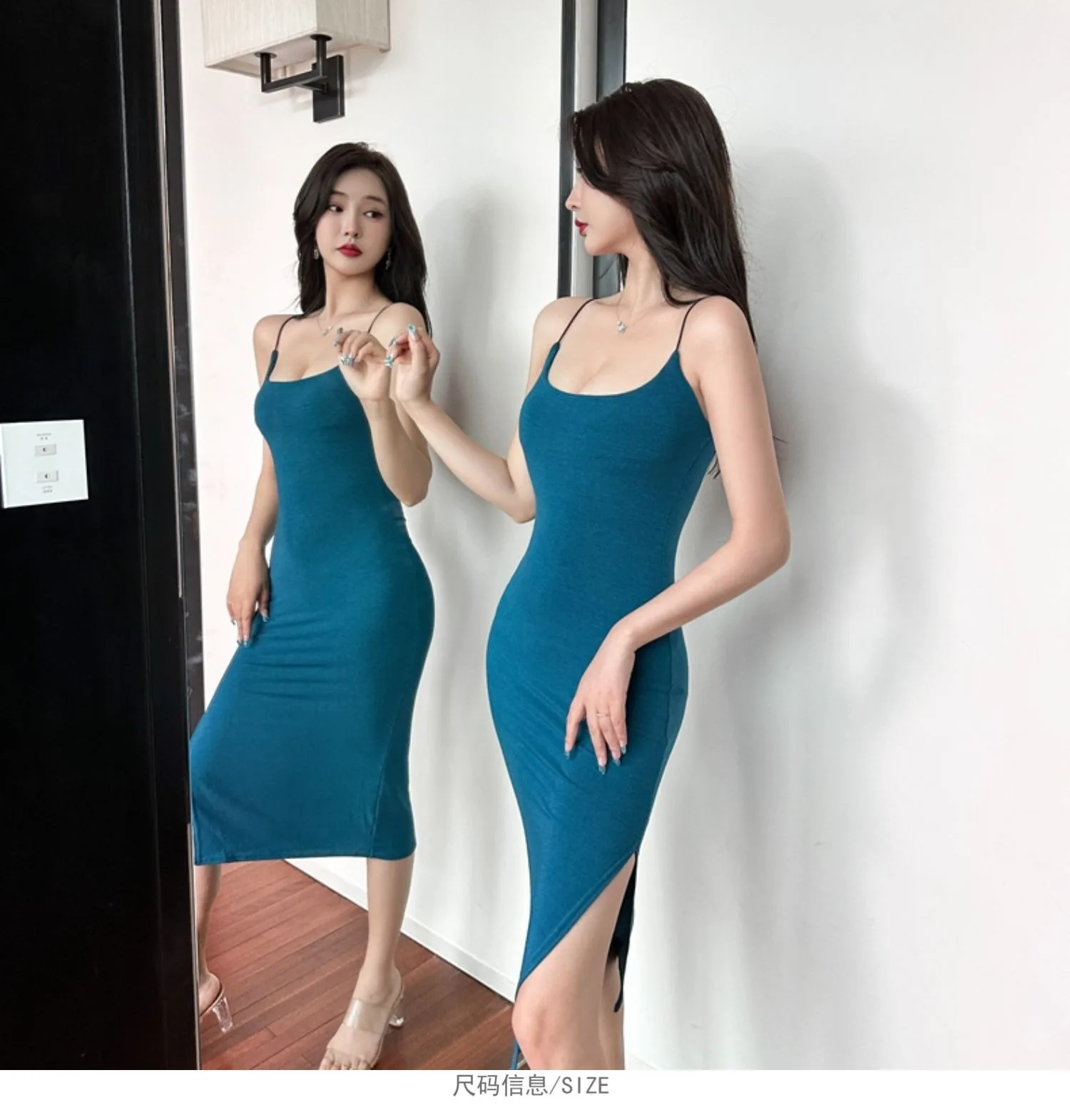 Mittellanges Trägerloses Kleid für Damen, Sexy Rückenfreies Bodycon-Kleid mit Schlitz für Trendbewusste Frauen – Detail 6