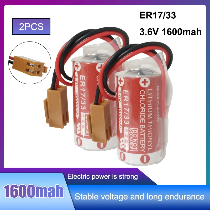 ER17バッテリーの選び方と使い方｜2PCS ER17/33 2/3A 3.6V 1600mAh リチウム電池の実際の使い方