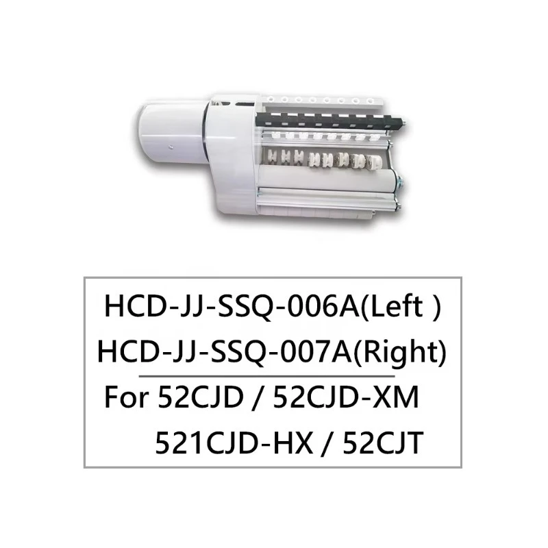 Spare Parts - Yarn Carrier Motor for Double System of Flat Knitting Machine