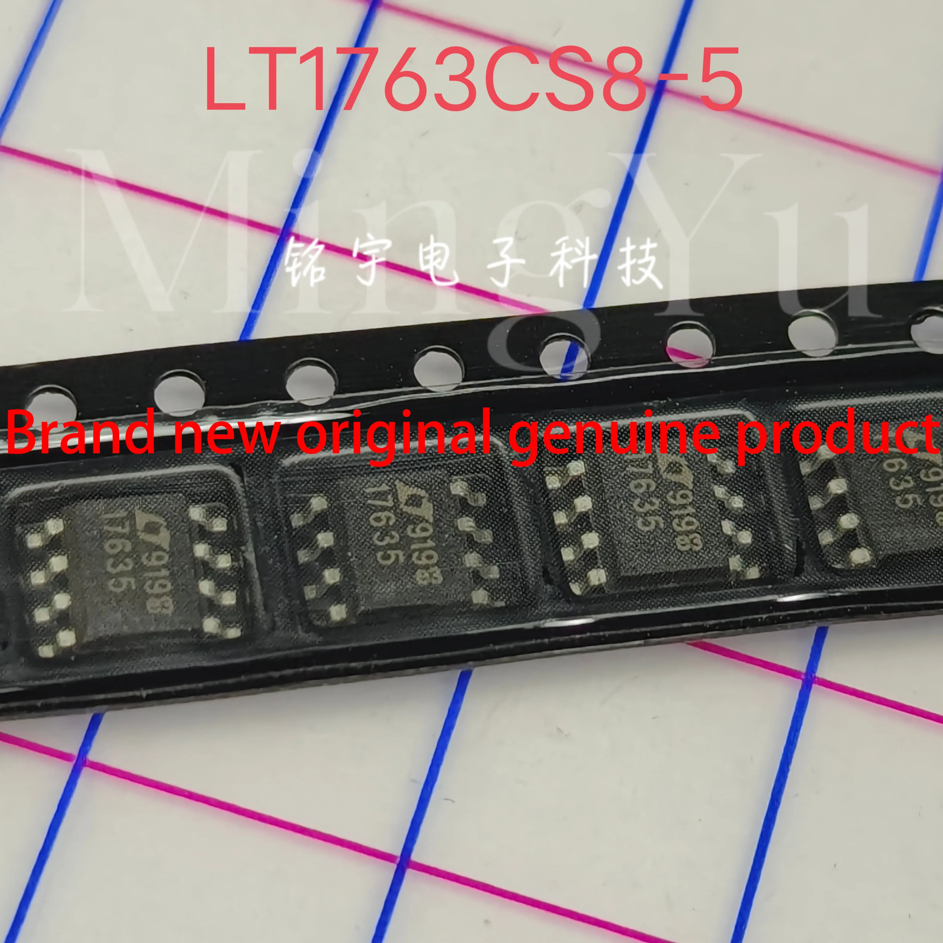1-5PCS brand new LT1763 LT1763CS8-5 Original and authentic products encapsulation:SOIC8
