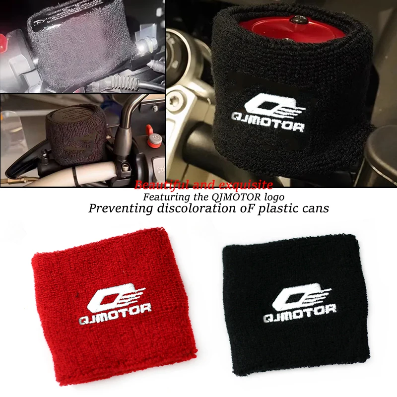 For QJMOTOR QJ SRT 800 800X 800SX 800SRT SRT 800X 800 Motorcycle Front Fluid Oil Brake Clutch Reservoir Sock
