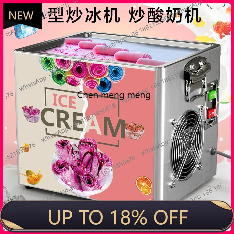 

MF Commercial Fried Ice Congee Machine Fried Milk Fruit Machine Fried Ice Cream Roller Fried Ice Machine