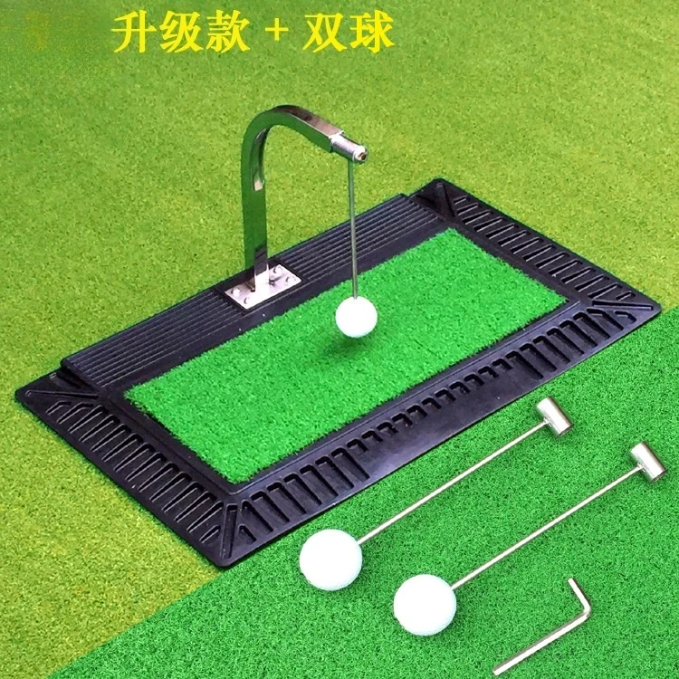 3D Rotating Ball Training Equipment with Swing Stick for Golf