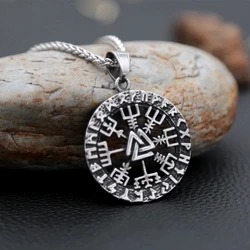 Fashion Vintage Nordic Compass Pendant for Men Women Punk Stainless Steel Viking Odin Runes Necklace Jewelry Gifts Wholesale