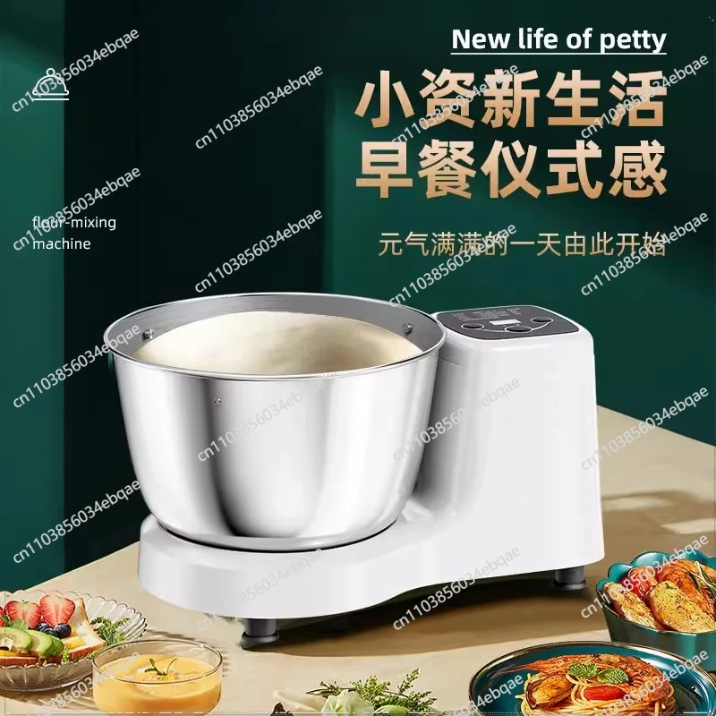 

Mixing Machine Small Automatic Dough Mixing Machine Multifunctional Bread Machine Automatic Dough Kneading and Fermentation