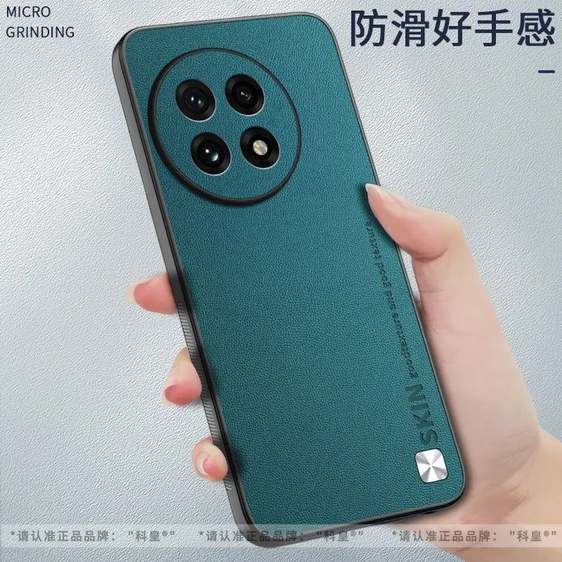 Case For Oneplus 13 13R 12 12R Ace 5 Pro Cover Fashion Leather TPU Business Style Cover For OnePlus 13 R Shockproof Bumper Funda