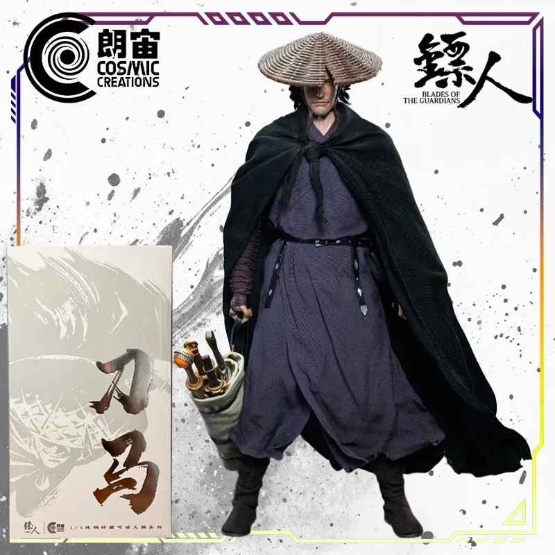 

Cosmic Studio Original 1/6 Mobile Doll Escort Man Series Knife Horse Anime Action Figure Model Toys Movable Model Gifts Fo Boys