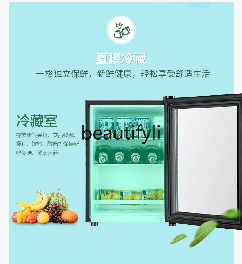 Ice Bar Hotel Room Single Door Refrigerator Tea Cooling Cabinet Fresh-Keeping Cabinet Small Mini Fridge