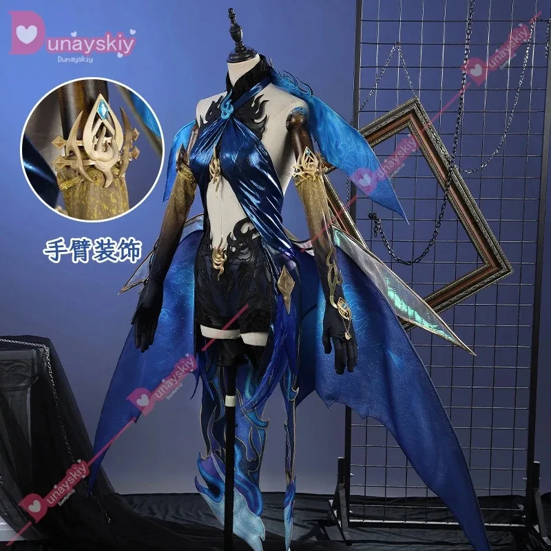 CyGame Naraka Bladepoint Wandering Firefly Cosplay Costumes Zai Ji Cosplay Ji Yingying Cosplay Costumes and Cosplay Wig