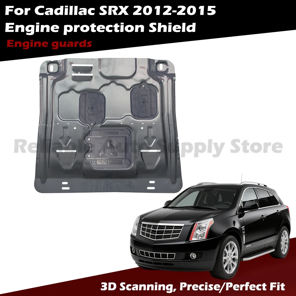 Defense Shield Engi… - image