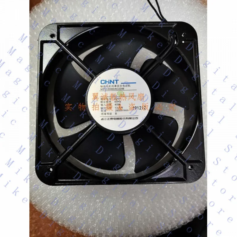H  1 PCS FOR CHNT Fan NTF2-20060/AC220B AC 220V cabinet cooling fan 20CM 20060 2 wire