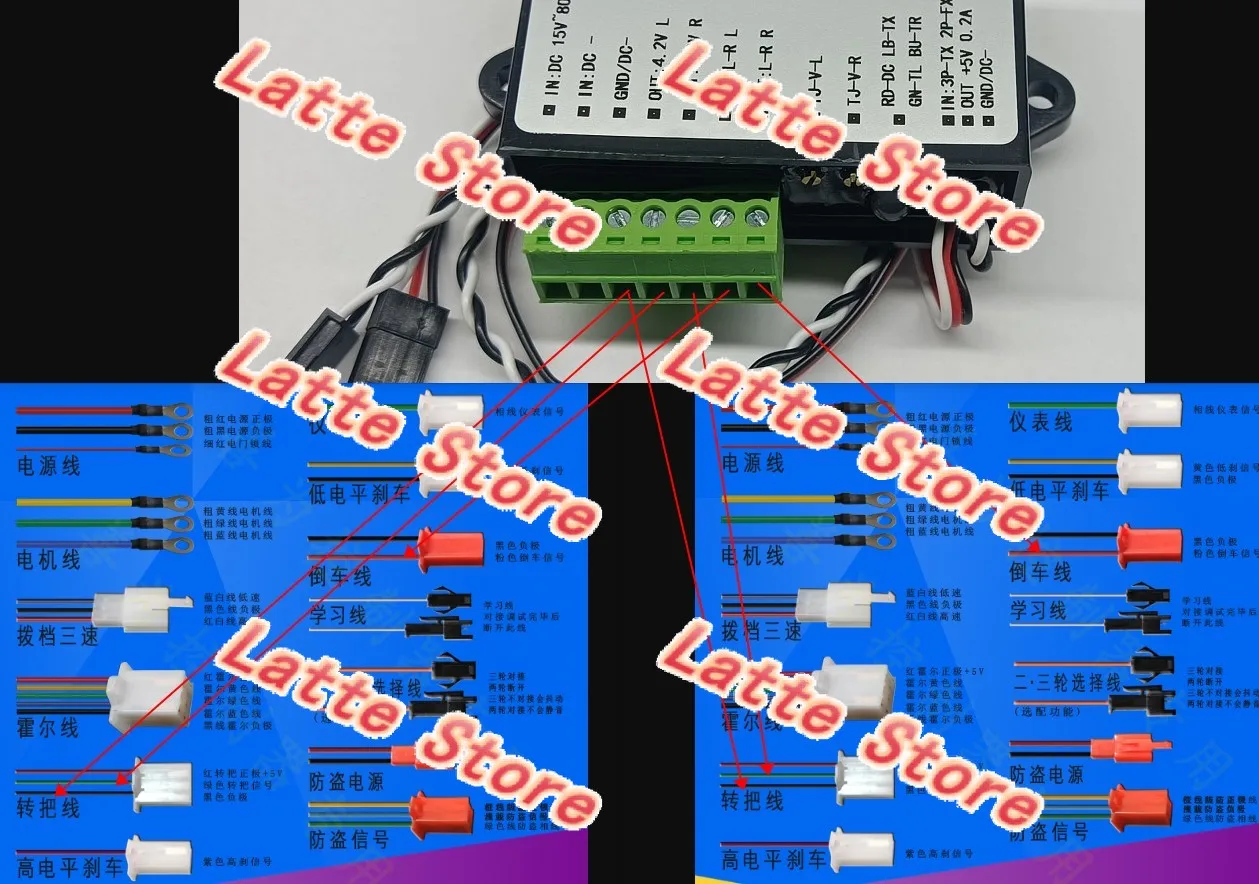 Dual Channel Hybrid Control Differential Receiver, PWM to Voltage Signal Converter for Electric Vehicle Controller