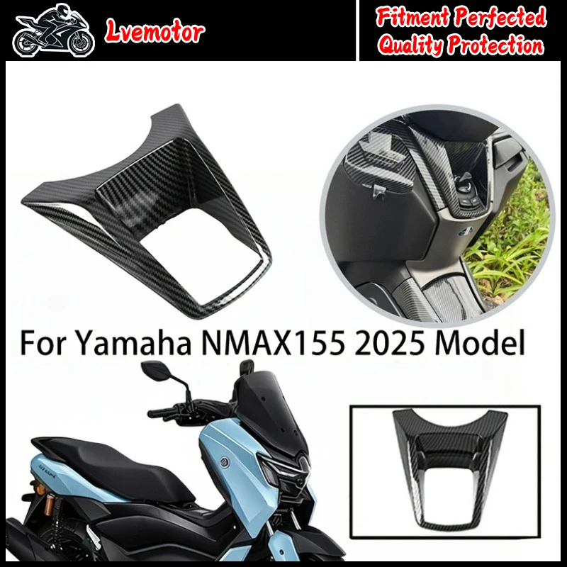 Motorcycle Start Lock Carbon Fiber Cover Compatible For Yamaha NMAX155 V3 2025 Electric Door Lock Protective Cover