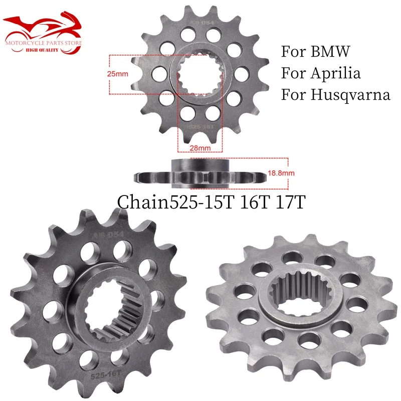 

For Aprilia 1100 Tuono 1000 RSV4 1000 RST RSV ETV Sprocket Chain525 16t 15T 17 Teeth For BMW F900 800 850 700 650 Husqvarna 900