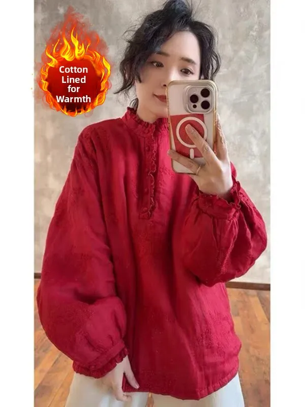 

New Chinese Sle Cotton Padded Jaet with Embroidered Tussah Silk Pattern Loose Fit Lantern Sve Stand Collar Overhead