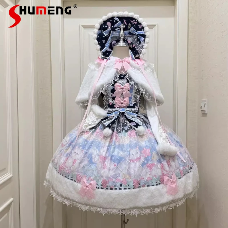 

2025 Winter Sweet Lolita Dresses Cape Set Original Japanese Style Cute Girls Sweet Bow Lace Kawaii Birthday Party Dress Women