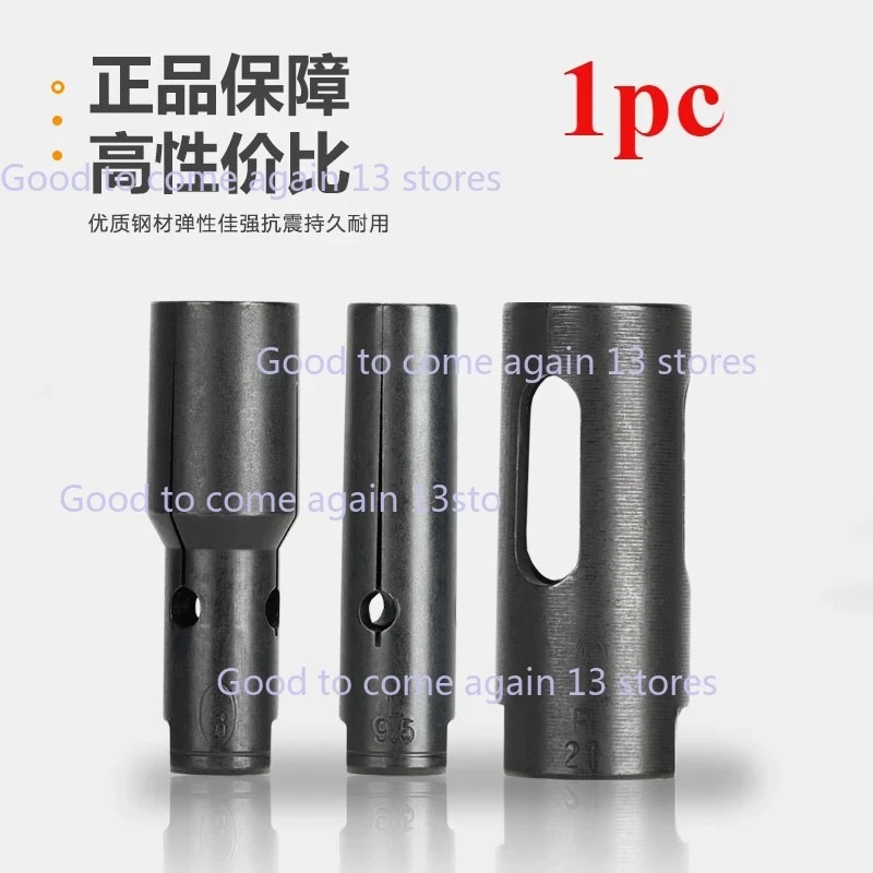 

3.0-13.5mm for Like Guantong Barload Automatic Bar Feeder M5 Left Thread Finger Chuck Spring Steel Collet