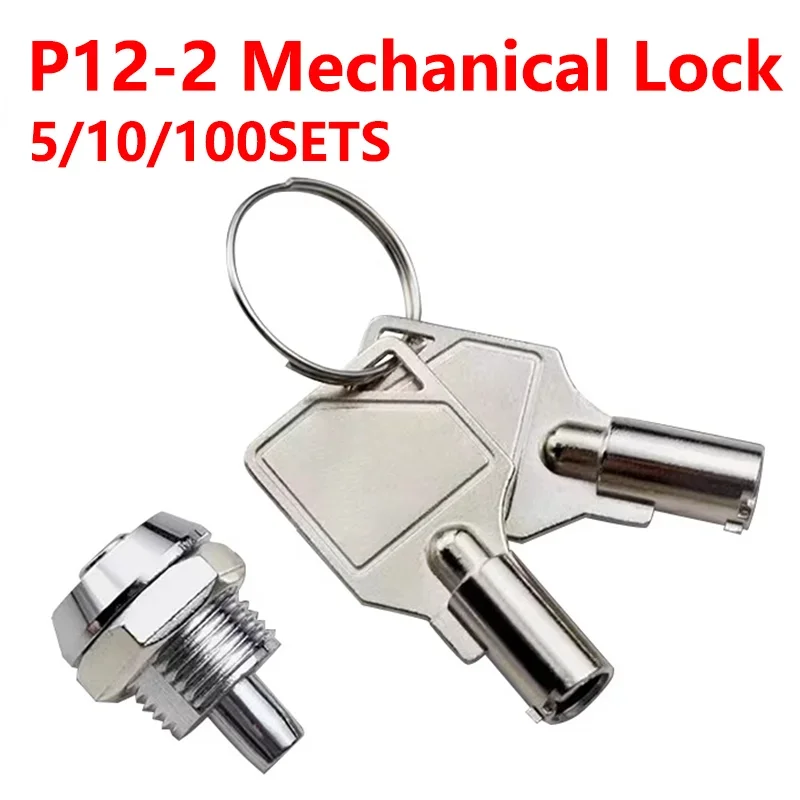 5/10 Sets P12-21 Telescopic Cabinet Electronic Key Switch  12mm ON OFF Lock Phone Security Power Switch 2 Position