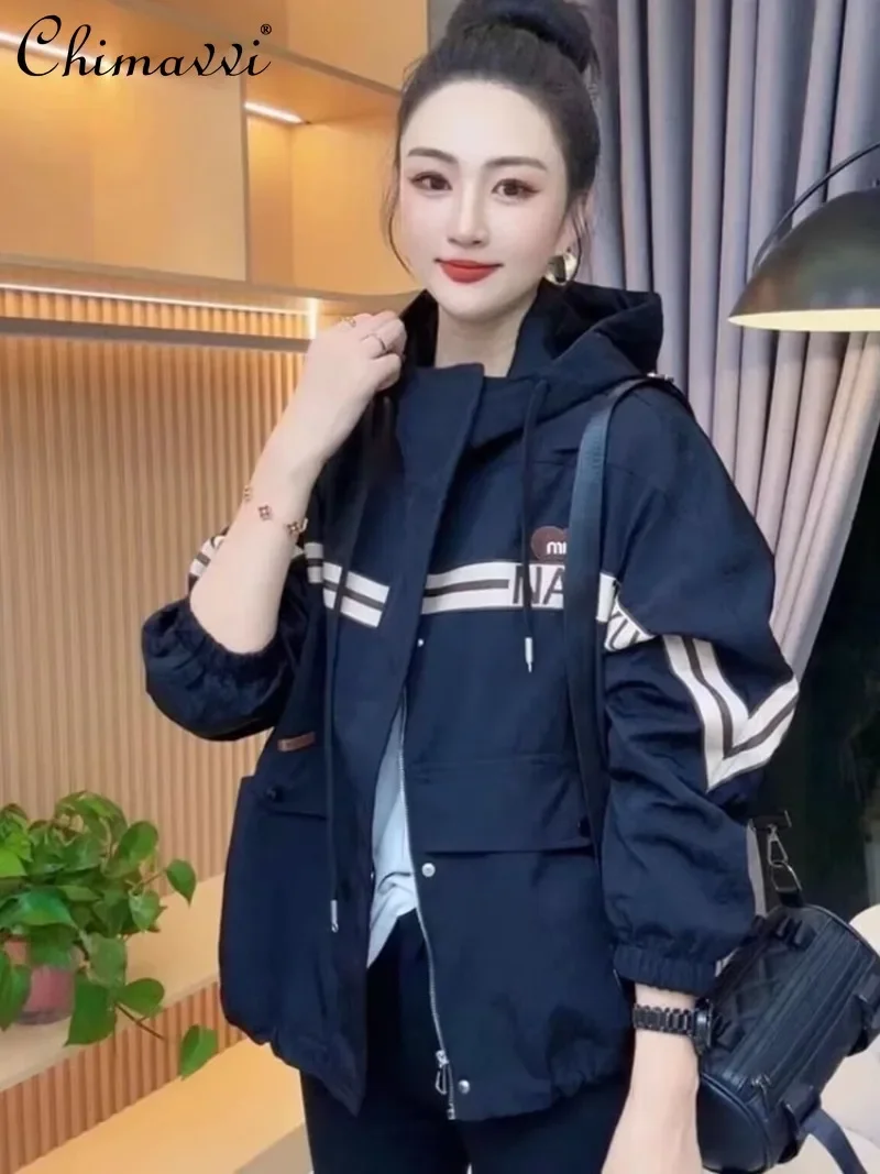 

2024 Autumn Korean Version Hooded Embroidered Letters Loose Medium and Long Casual Versatile Explosive Jacket For Women