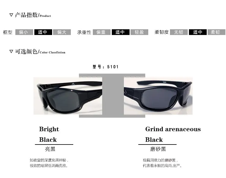 Neue Mode polarisierte Sonnenbrille für Männer Marke polarisierte Fahr brillen Angeln Cycing Sonnenbrille Gafas de Sol Mujer 5103 – Detail 3