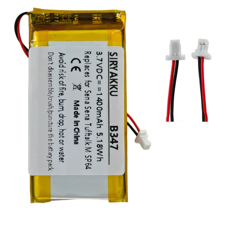 3.7V Lipo Replaceme…