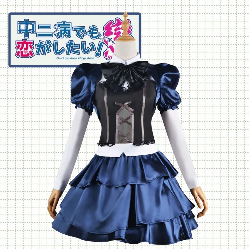 Anime Love Chunibyo & Other Delusion Takanashi Rikka Cosplay Costume Lolita Dress kawaii Halloween Costumes for Women