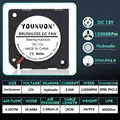 12V 2P H2.0