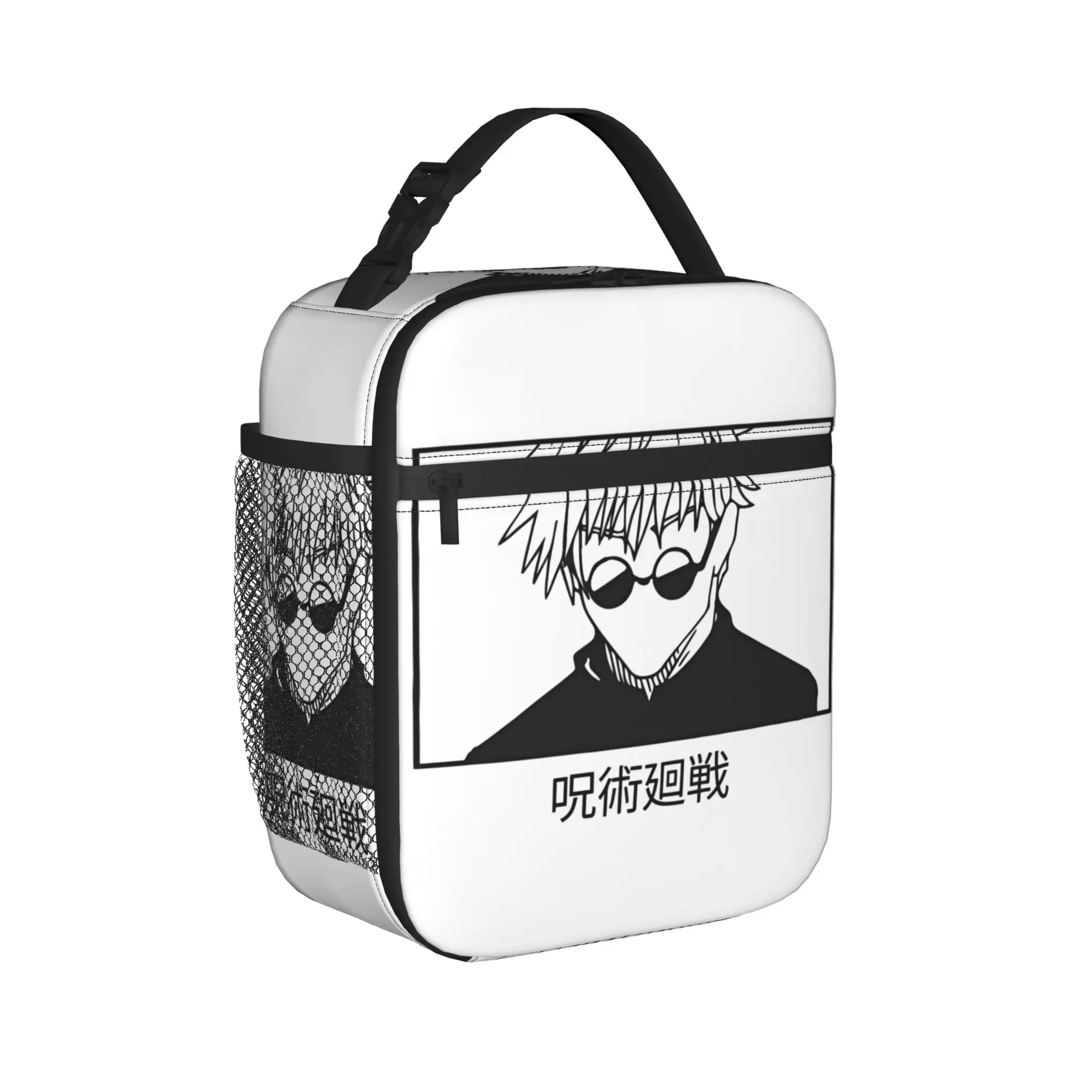 

Jujutsus Kaisens Insulated Lunch Bag for Men Women Storage Food Box Portable Thermal Cooler Lunch Box For Travel