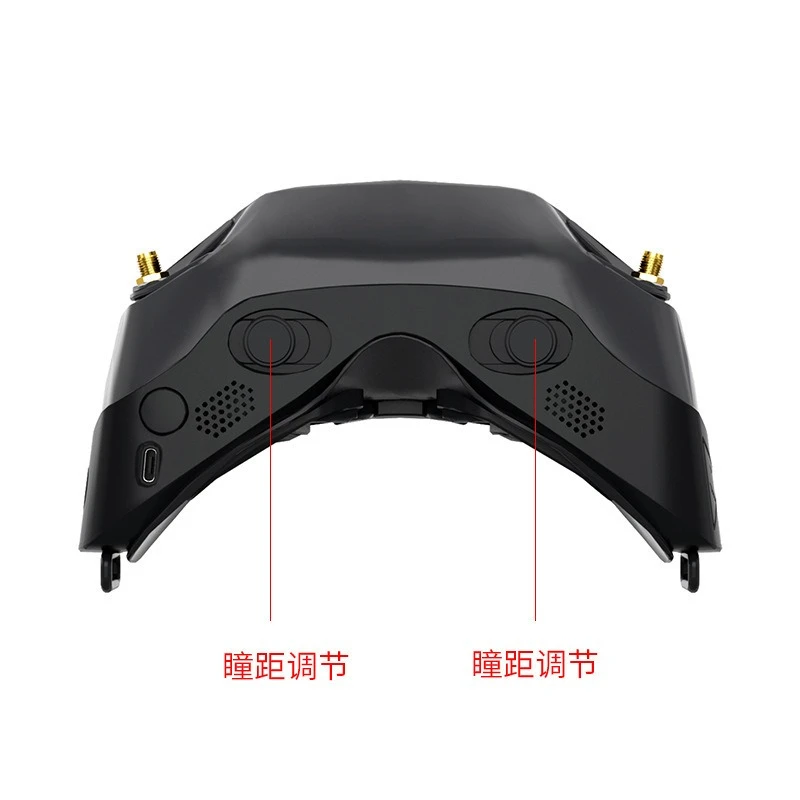 HD FPV image transmission glasses OLED 1080P high definition display fat shark