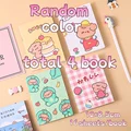 bear-4book