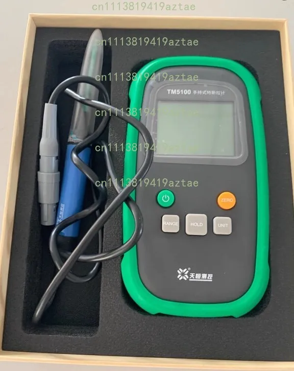 TM5100 Fluxmeter N/S Polarity Magnetic Field Tester Replacement For TD8620