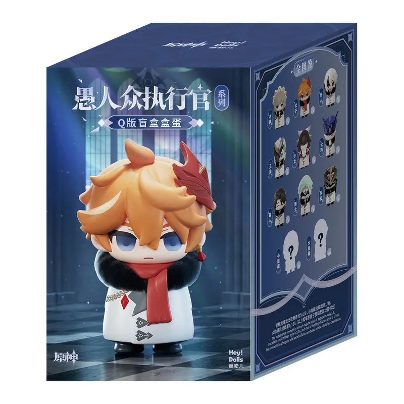 Mini Caixa Surpresa da Série Fatui Harbingers de Genshin Impact # Conjunto Completo miHoYo