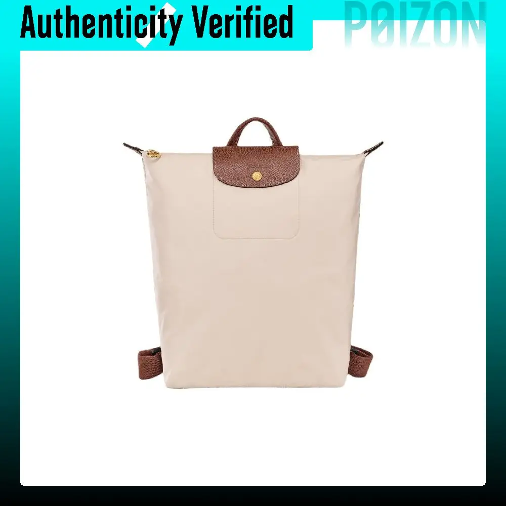 LONGCHAMP Le Pliage Polyamide Backpack Women's White Paper 10284089P71