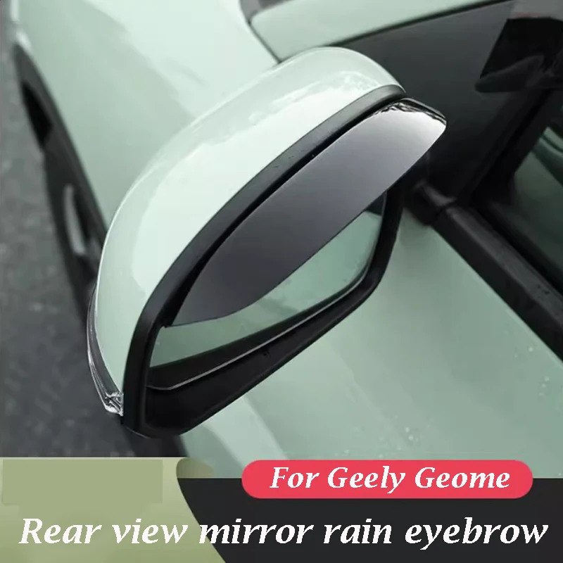 

For Geely Geome Geely Star Wish 2025 Window Rain Eyebrow Rear View Mirror Rain Eyebrow Rain Visor Automotive Parts Modification